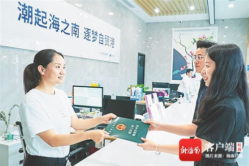 打造商鹿通服務(wù)品牌，優(yōu)化審批流程——三亞中央商務(wù)區(qū)爭(zhēng)創(chuàng)一流營(yíng)商環(huán)境