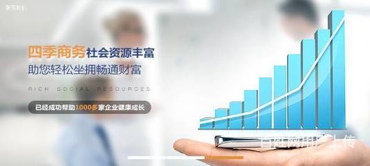 十年深耕，專業賦能 一站式企業商務代理與財稅解決方案