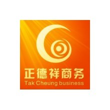北京正德祥企業策劃事務所 專業商務代理代辦，助力企業高效發展