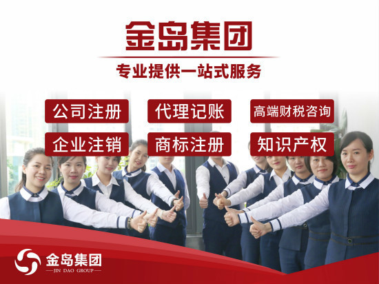 增值電信業(yè)務(wù)基本知識(shí)及常見問題——商務(wù)代理代辦服務(wù)