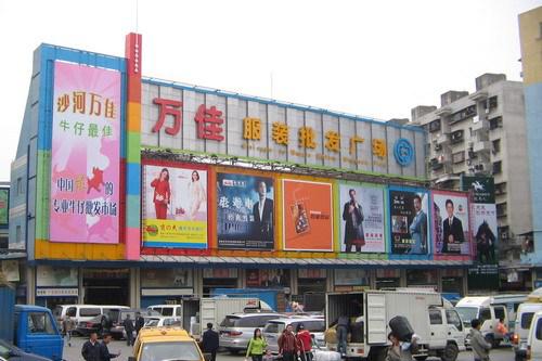 電商創(chuàng)業(yè)不知去哪找貨源？比批發(fā)網(wǎng)站更便宜的線下服裝服飾批發(fā)市場盤點(diǎn)