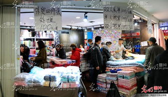 告別動(dòng)批 東鼎服裝批發(fā)市場將于11月30日正式閉市