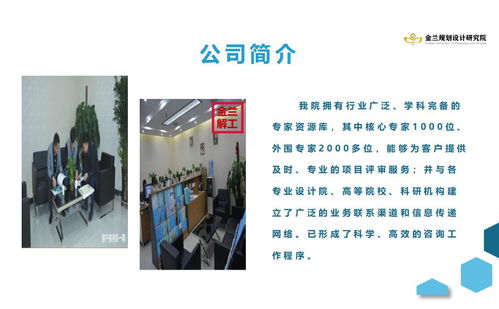 太原市小店區(qū)食品安全檢測(cè)服務(wù)競(jìng)爭(zhēng)性磋商 為何部分公司中標(biāo)更易？兼談互聯(lián)網(wǎng)安全服務(wù)的啟示